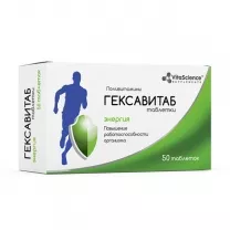 Vitascience Гексавитаб таблетки, №50