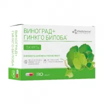 Vitascience Гинкго билоба с экстрактом красного винограда капсулы, №30