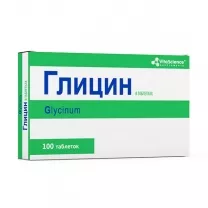 Vitascience Глицин таблетки 100мг, №100