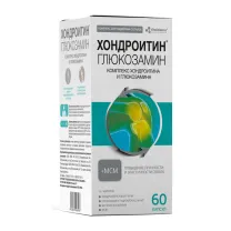 Vitascience Комплекс хондроитина и глюкозамина капсулы, №60