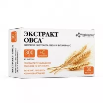 Vitascience Экстракт овса и витамина С комплекс капсулы, №30