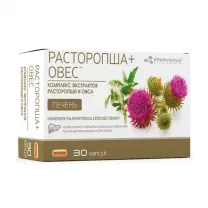 Vitascience Расторопша+Овес капсулы, №30