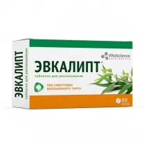 Vitascience Эвкалипт таблетки для рассасывания, №20