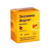 Эссливер Форте капсулы для приема внутрь, №50