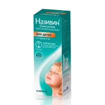 Називин Сенситив спрей назальный для детей от 1 года до 6 лет 11,25мкг/доза, 10мл
