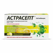 Астрасепт таблетки для рассасывания Лимонные, №16