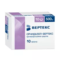 Орнидазол-Вертекс таблетки покрыт. п/о 500мг, №10 АО Вертекс