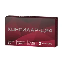 Консилар-Д24 капсулы 1,25мг+5мг, №30