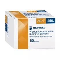 Урсодезоксихолевая кислота-Вертекс капсулы 250мг, №50