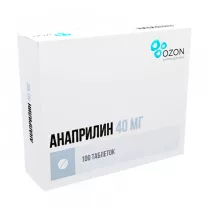 Анаприлин таблетки 40мг, №100