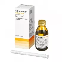 Конвулекс сироп 50мг/мл, 100мл