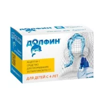 Долфин средство для промывания носа для детей, №30