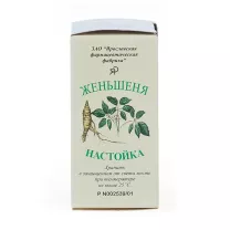 Женьшеня настойка, 25мл Ярославская ф.ф-ка