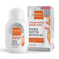 Специальное Драже Мерц драже, №60