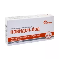 Повидон-йод суппозитории ваг. 200мг, №10