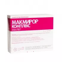 Макмирор Комплекс капсулы вагинальные 200тыс.МЕ+500мг, №8