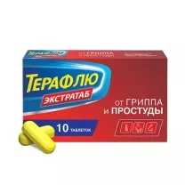 Терафлю экстратаб таблетки п/о, №10