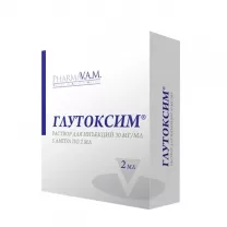 Глутоксим раствор д/инъекций 30мг/мл, 2мл №5