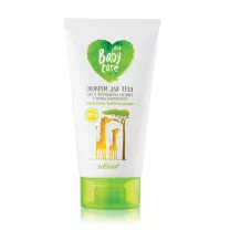 Белита Baby care Экокрем для тела Уход и профилактика растяжек в период беременности, 150мл