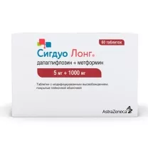 Сигдуо Лонг таблетки с модиф.высв.покрыт.п/о 5мг+1000мг, №60