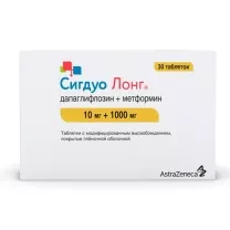 Сигдуо Лонг таблетки с модиф.высв.покрыт.п/о 10мг+1000мг, №30