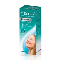 Називин капли назальные с 6 лет 0,05%, 10мл