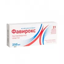 Фавирокс таблетки покрыт. п/о 250мг, №21, СПЕЦИФАР