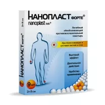 Нанопласт Форте лечебный пластырь 3*8см, №9