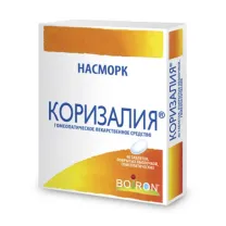Коризалия таблетки п/о гомеопатические, №40