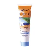 Bielita Солярис Солнцезащитный крем SPF50, 100мл