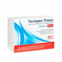 Телпрес Плюс таблетки 80мг+12,5мг, №98