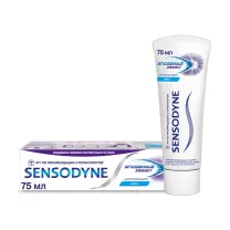 Sensodyne Мгновенный эффект зубная паста, 75мл