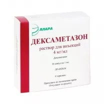 Дексаметазон раствор д/инъекций 4мг/мл, 1мл №10 Эллара