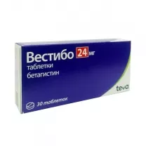 Вестибо таблетки 24мг, №30