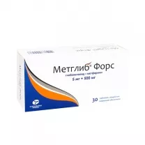 Метглиб Форс таблетки покрыт. п/о 5мг+500мг, №30