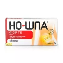 Но-шпа Форте таблетки для приема внутрь 80мг, №10