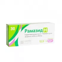 Рамазид Н таблетки п/о 12,5мг+5мг, №30