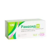 Рамазид Н таблетки п/о 12,5мг+5мг , №100