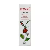 Холос сироп для приема внутрь, 340г