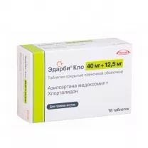 Эдарби Кло таблетки п/о 40мг+12,5мг, №98