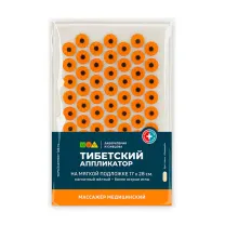 Массажер Тибетский аппликатор магнитный на мягкой подложке (17*28см), желтый