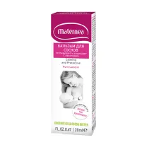 Maternea бальзам для сосков, 20мл