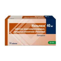 Нольпаза таблетки покрыт.кишечнораств.об. 40мг, №14 КРКА-РУС