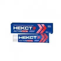 Некст Актив гель д/наружн. прим., 50г
