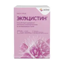 Экоцистин порошок д/пригот. р-ра д/приема внутрь, 3г №20