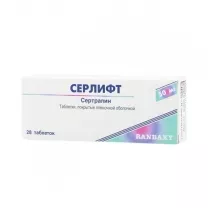 Серлифт таблетки покрыт. п/о 50мг, №28