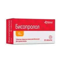 Vitascience Бисопролол таблетки п/о 10мг, №30