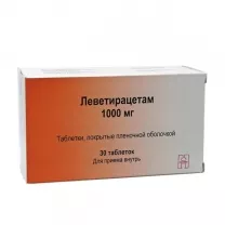 Леветирацетам таблетки покрыт. п/о 1000мг, №30