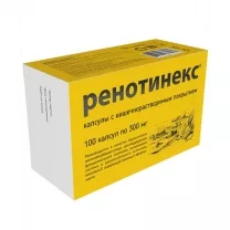 Ренотинекс капсулы кишечнораст. 300мг, №100