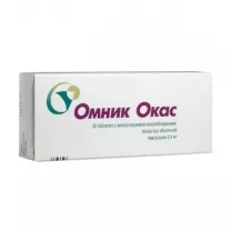 Омник Окас таблетки с контролир. высв. покрыт. п/о 0,4мг, №30